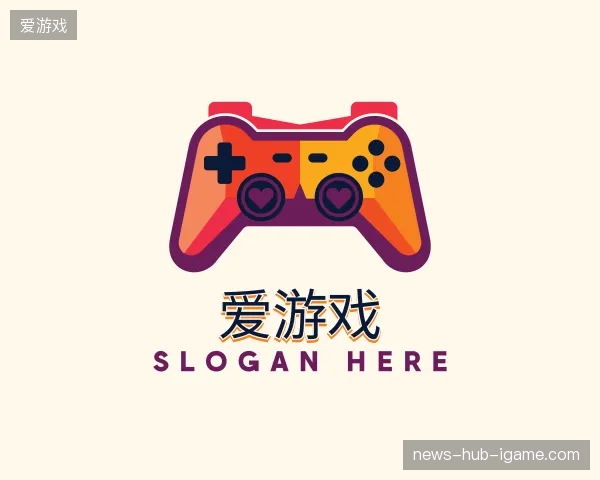 关于爱游戏中国官网