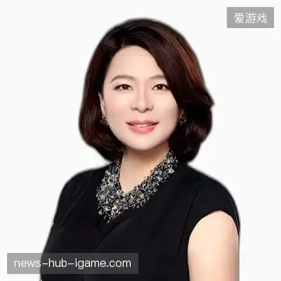 高娟鑫